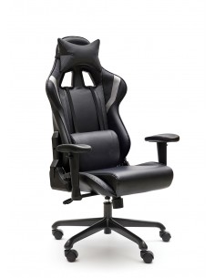 Silla gaming profesional... 2