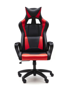 Silla gaming profesional... 2